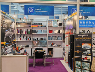 The 134th China Import and Export Fair Exhibition Hall